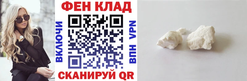 Купить Кемь АМФЕТАМИН VHQ