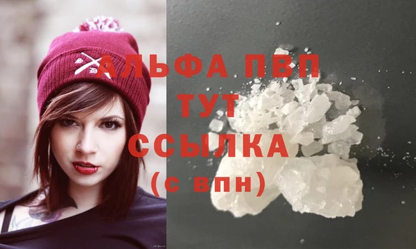 кокаин перу Белокуриха