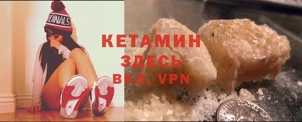 кокаин перу Балахна