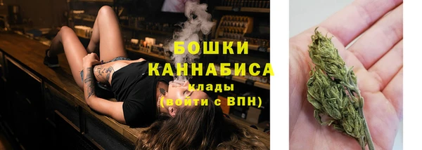 твердый Беломорск