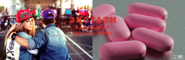 мескалин Баксан