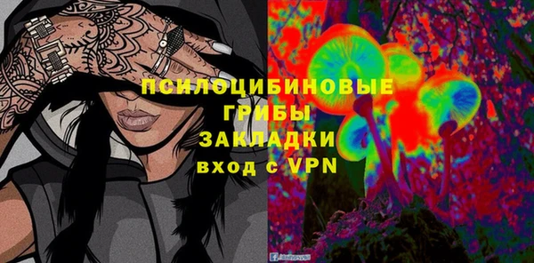 мескалин Баксан