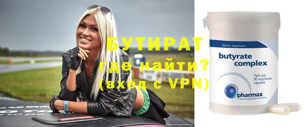 кокаин перу Балахна