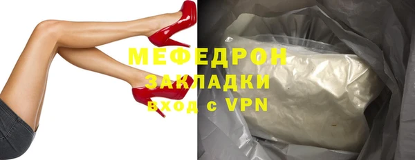 мескалин Баксан