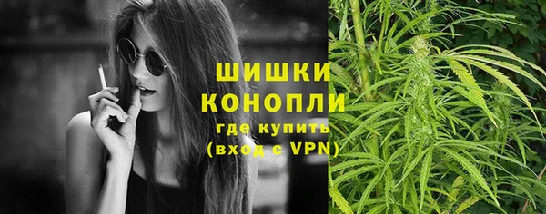 кокаин перу Белокуриха