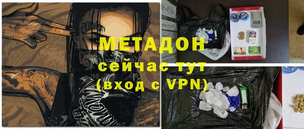 кокаин перу Балахна