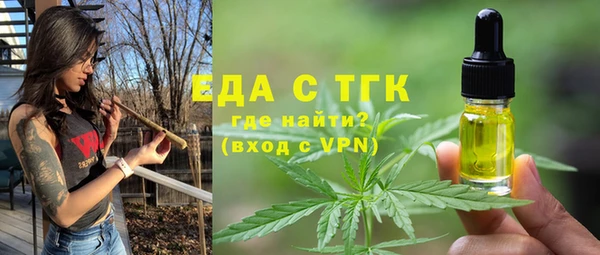 мескалин Баксан