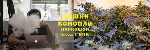 кокаин перу Белокуриха