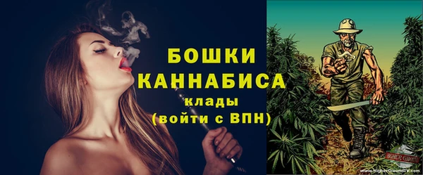 кокаин перу Белокуриха