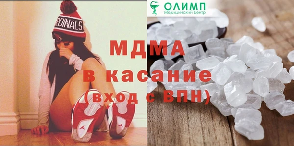 кокаин перу Белокуриха