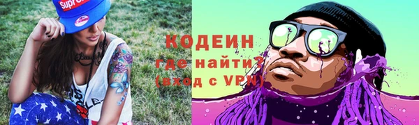 мескалин Баксан
