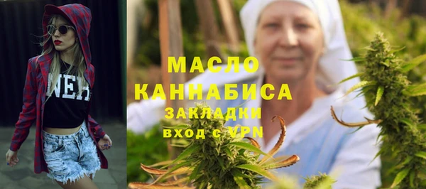 мескалин Баксан