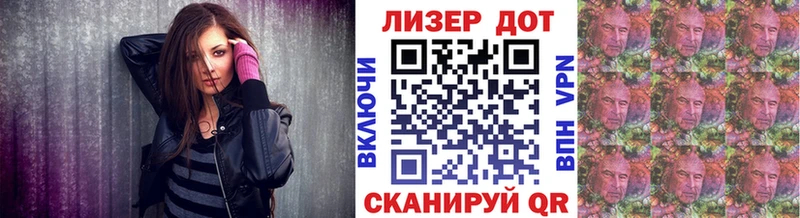 Купить закладки  Кемь  Марки N-bome 1,8мг 